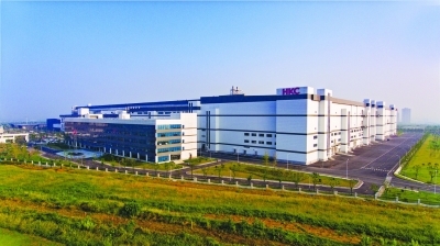 滁州“國(guó)字號(hào)”基地引領(lǐng)產(chǎn)業(yè)變革，家用電器邁向“智造”新紀(jì)元