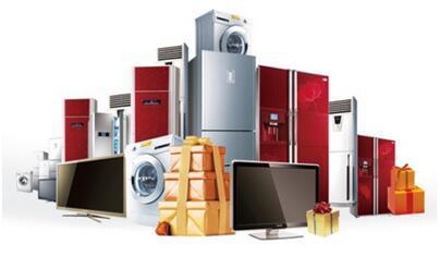 金秋置換嘉年華 以舊換新，開(kāi)啟汽車(chē)零配件超值購(gòu)新體驗(yàn)